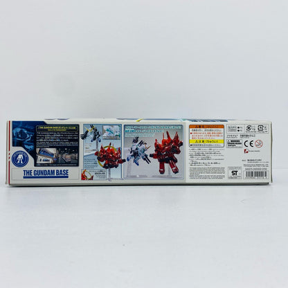 BB戦士RX-0フルアーマー・ユニコーンガンダム＆NZ-999ネオ・ジオングクリアカラー「機動戦士ガンダムUC」ガンダムベース限定[0224116]