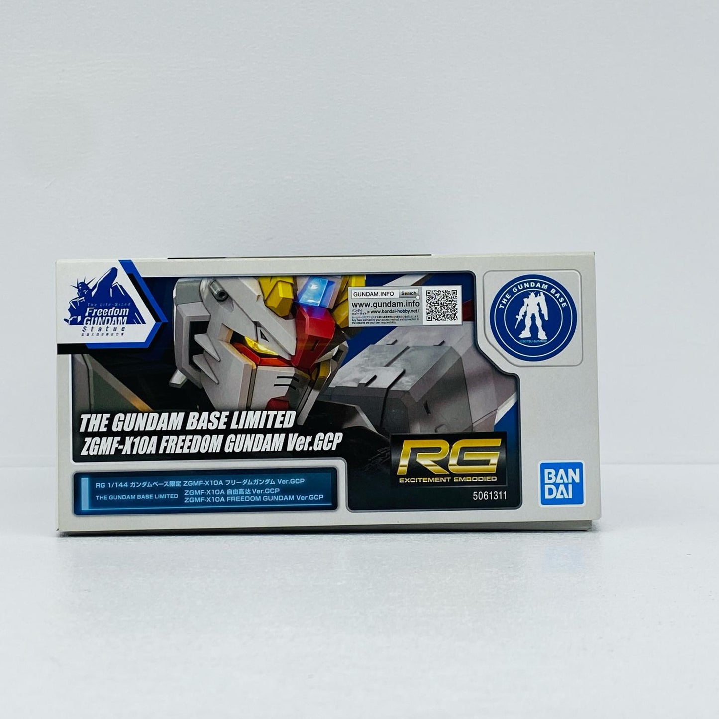 1/144RGZGMF-X10AフリーダムガンダムVer.GCP「機動戦士ガンダムSEED」ガンダムベース限定[5061311]