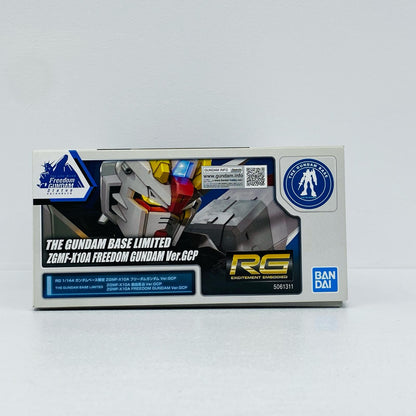 1/144RGZGMF-X10AフリーダムガンダムVer.GCP「機動戦士ガンダムSEED」ガンダムベース限定[5061311]