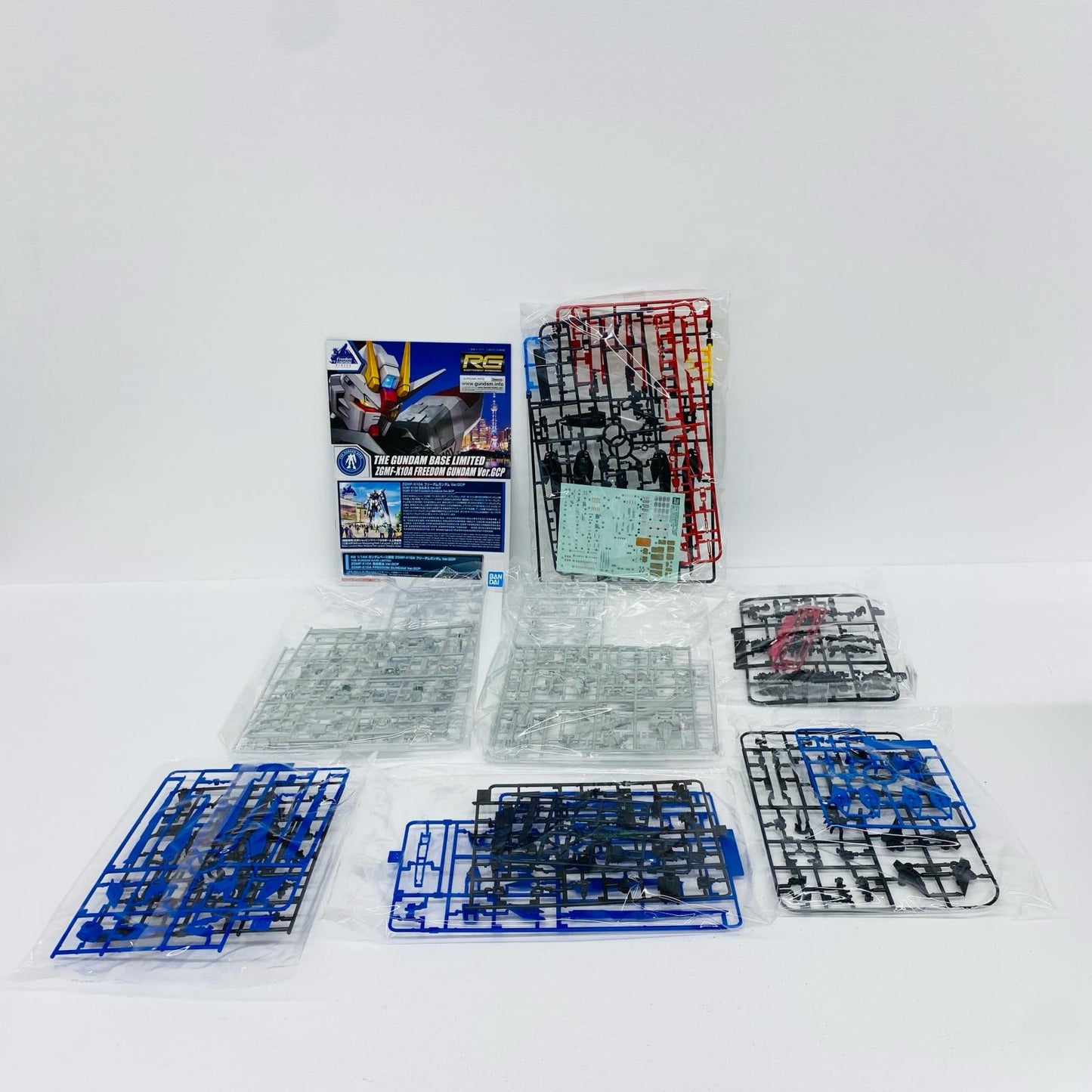 1/144RGZGMF-X10AフリーダムガンダムVer.GCP「機動戦士ガンダムSEED」ガンダムベース限定[5061311]