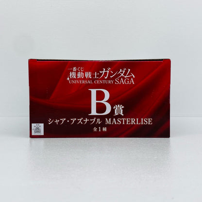 B賞シャア・アズナブル-MASTERLISE「UNIVERSALCENTURYSAGA/一番くじ機動戦士ガンダム」【フィギュア】