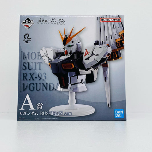 A賞/νガンダム-BUSTISAN「UNIVERSALCENTURYSAGA/一番くじ機動戦士ガンダム」【フィギュア】