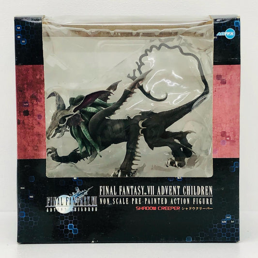 シャドウクリーパー「FINALFANTASYVIIADVENTCHILDREN」PVC塗装済みアクションフィギュア【フィギュア】