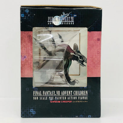 フィギュア シャドウクリーパー「FINALFANTASYVIIADVENTCHILDREN」PVC塗装済みアクションフィギュア シャドウクリーパー PVC塗装済みアクションフィギュア【フィギュア】【瀬戸大橋店】