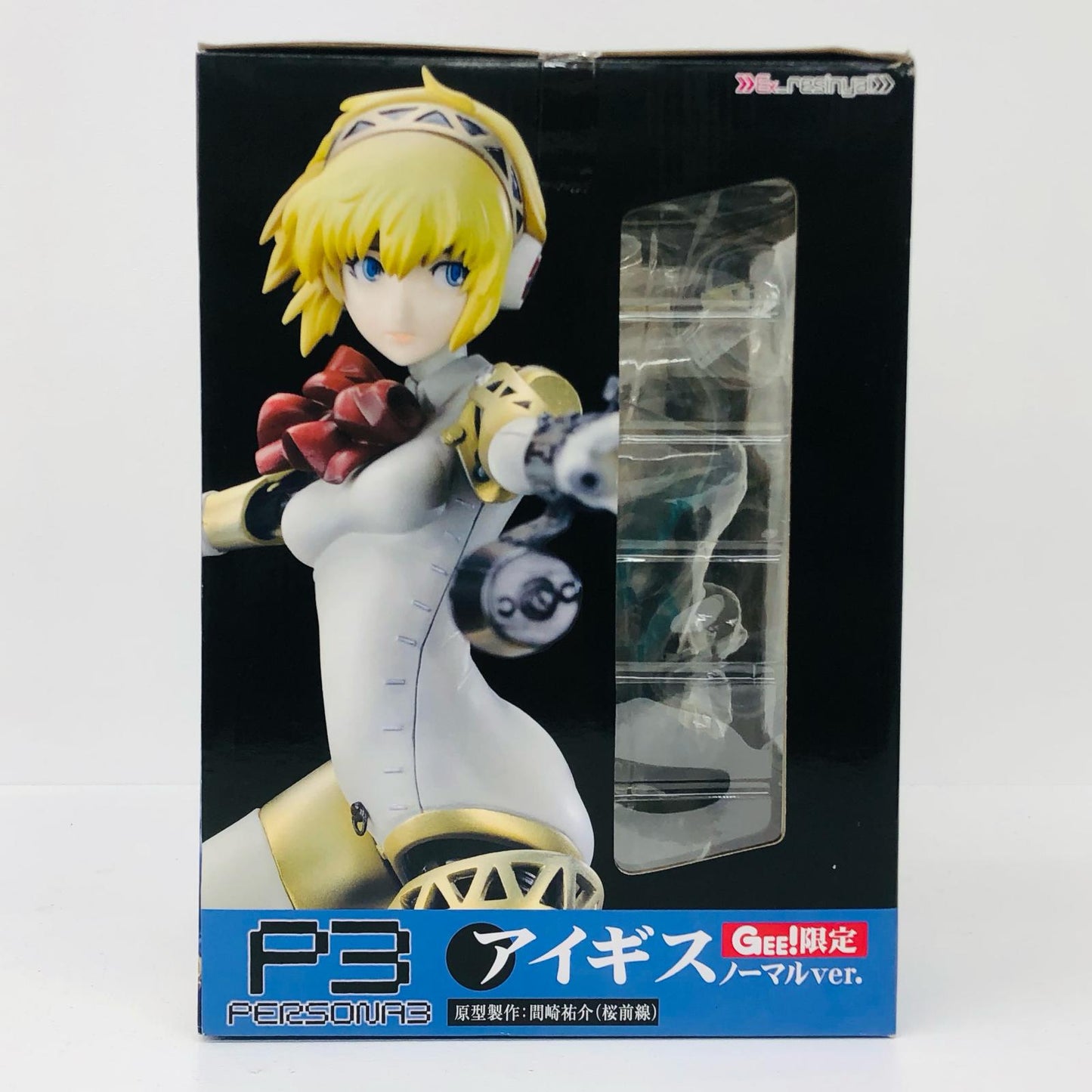 アイギスGEE!限定ノーマルver.「ペルソナ3ポータブル」エクスレジーニャ!PVC塗装済み完成品【フィギュア】