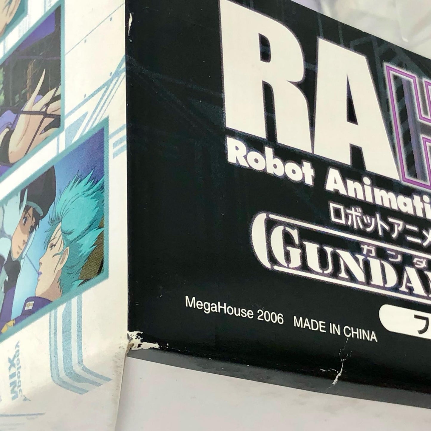 エクセレントモデルRAHDXフォウ・ムラサメ「機動戦士Zガンダム」ガンダム・アーカイブスサイド2【フィギュア】