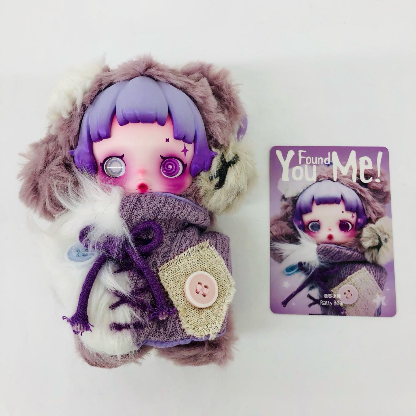 ぬいぐるみ Ratty Bear?「SKULLPANDA You Found Me! シリーズ ぬいぐるみペンダント」 SKULLPANDA You Found Me! ぬいぐるみ ペンダント【瀬戸大橋店】