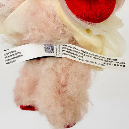 ぬいぐるみ Moldy Muffin?「SKULLPANDA You Found Me! シリーズ ぬいぐるみペンダント」 SKULLPANDA You Found Me! ぬいぐるみ ペンダント【瀬戸大橋店】