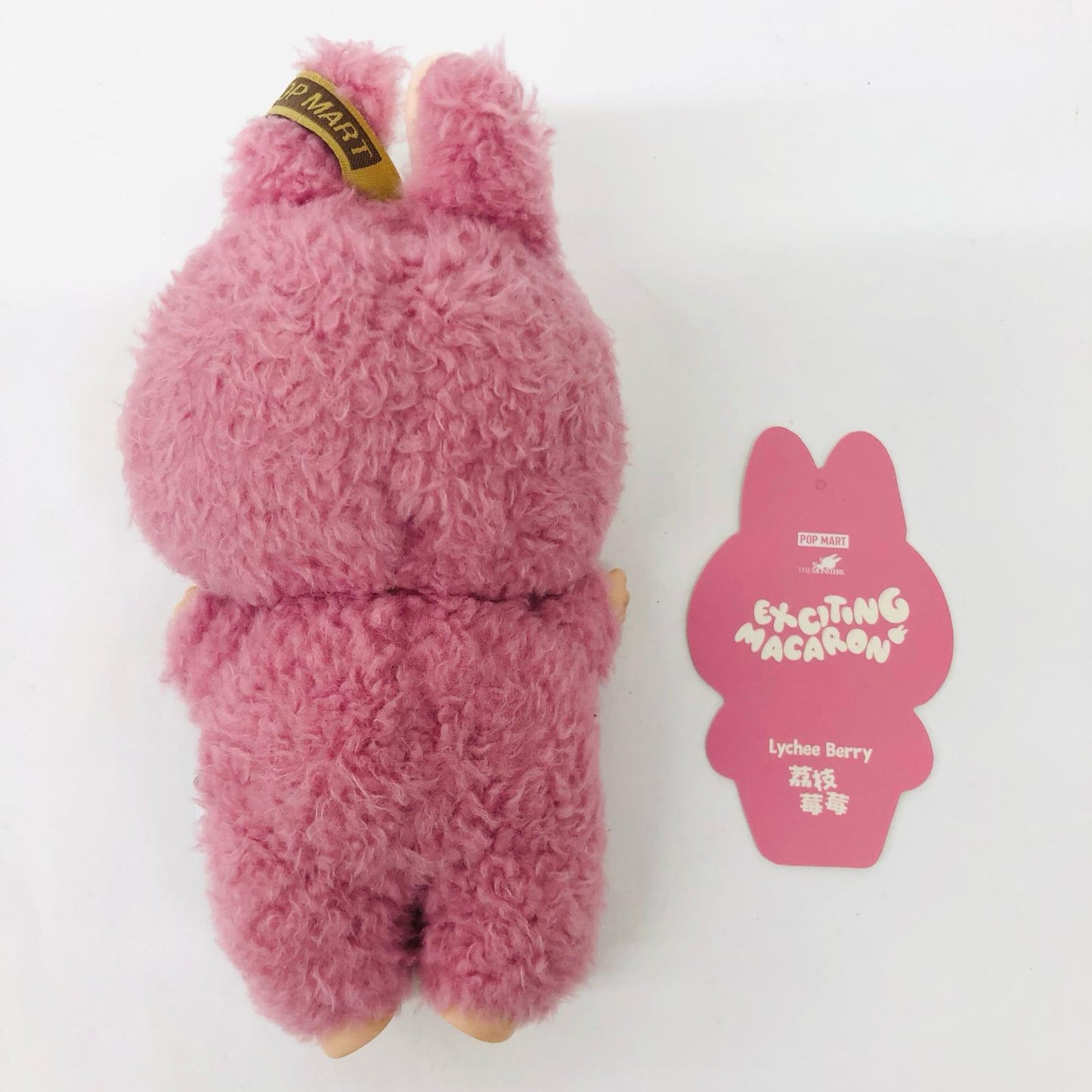 Lychee Berry「THE MONSTERS Exciting Macaron シリーズ ぬいぐるみ ペンダント」