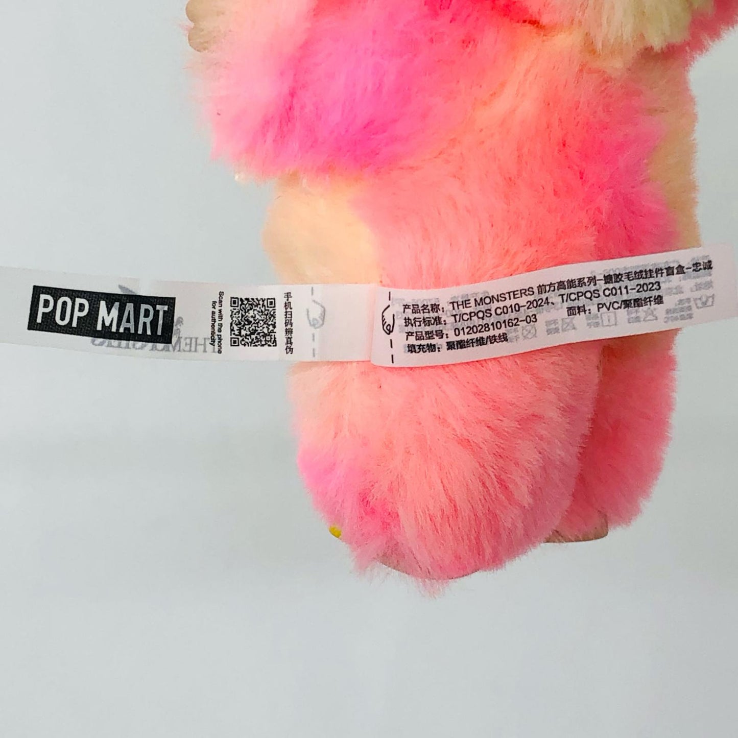 ぬいぐるみ LOYALTY「THE MONSTERS Big into Energy シリーズ ぬいぐるみペンダント」POPMART THE MONSTERS Big into Energy ぬいぐるみペンダント【瀬戸大橋店】