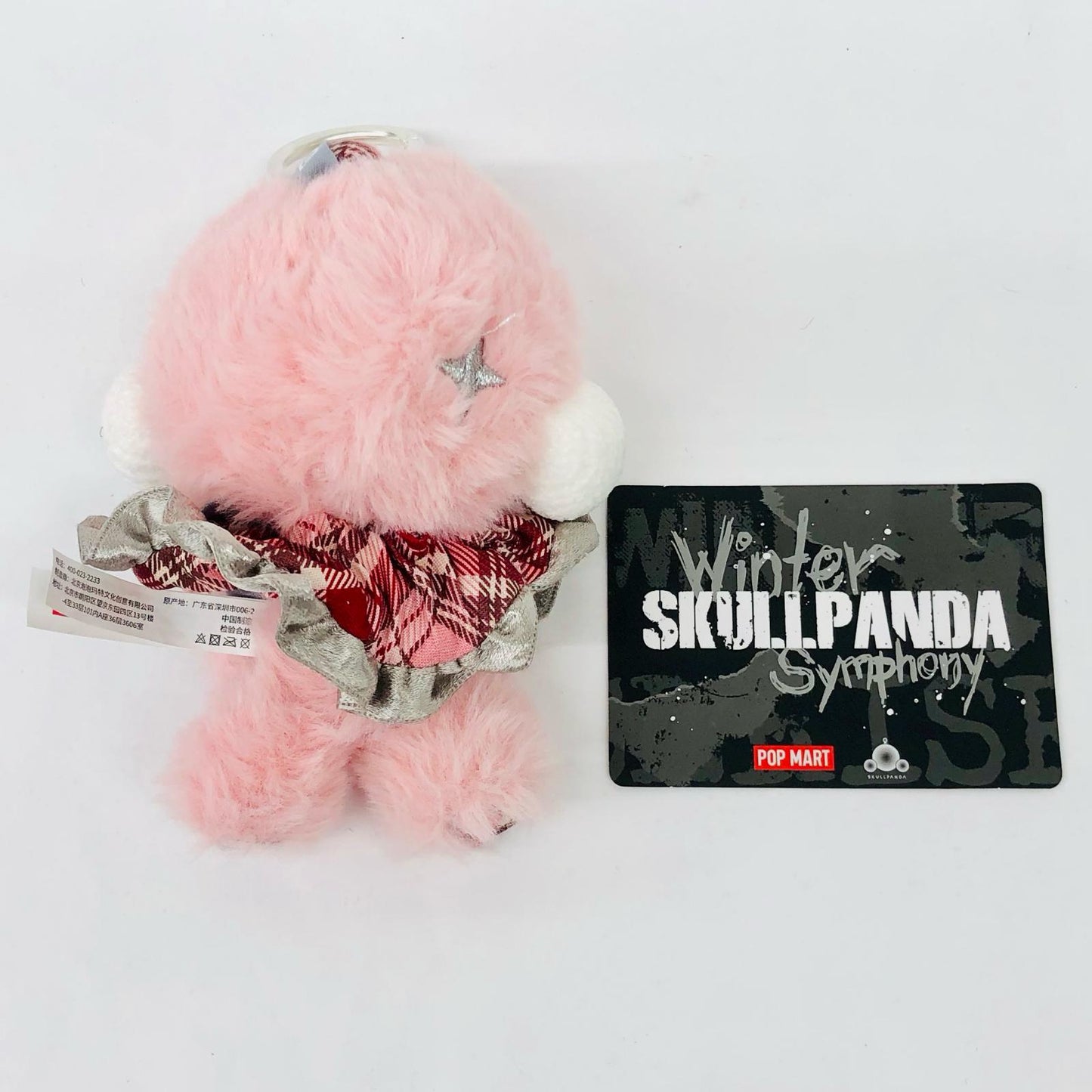 ぬいぐるみ Rhapsody「SKULLPANDA Winter Symphony シリーズ ぬいぐるみペンダント」 SKULLPANDA Winter Symphony ぬいぐるみ ペンダント【瀬戸大橋店】