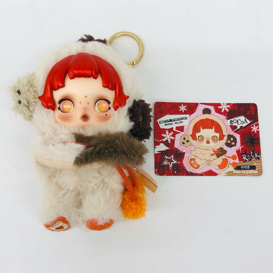 Ode to Cocoa「SKULLPANDA Winter Symphony シリーズ ぬいぐるみペンダント」