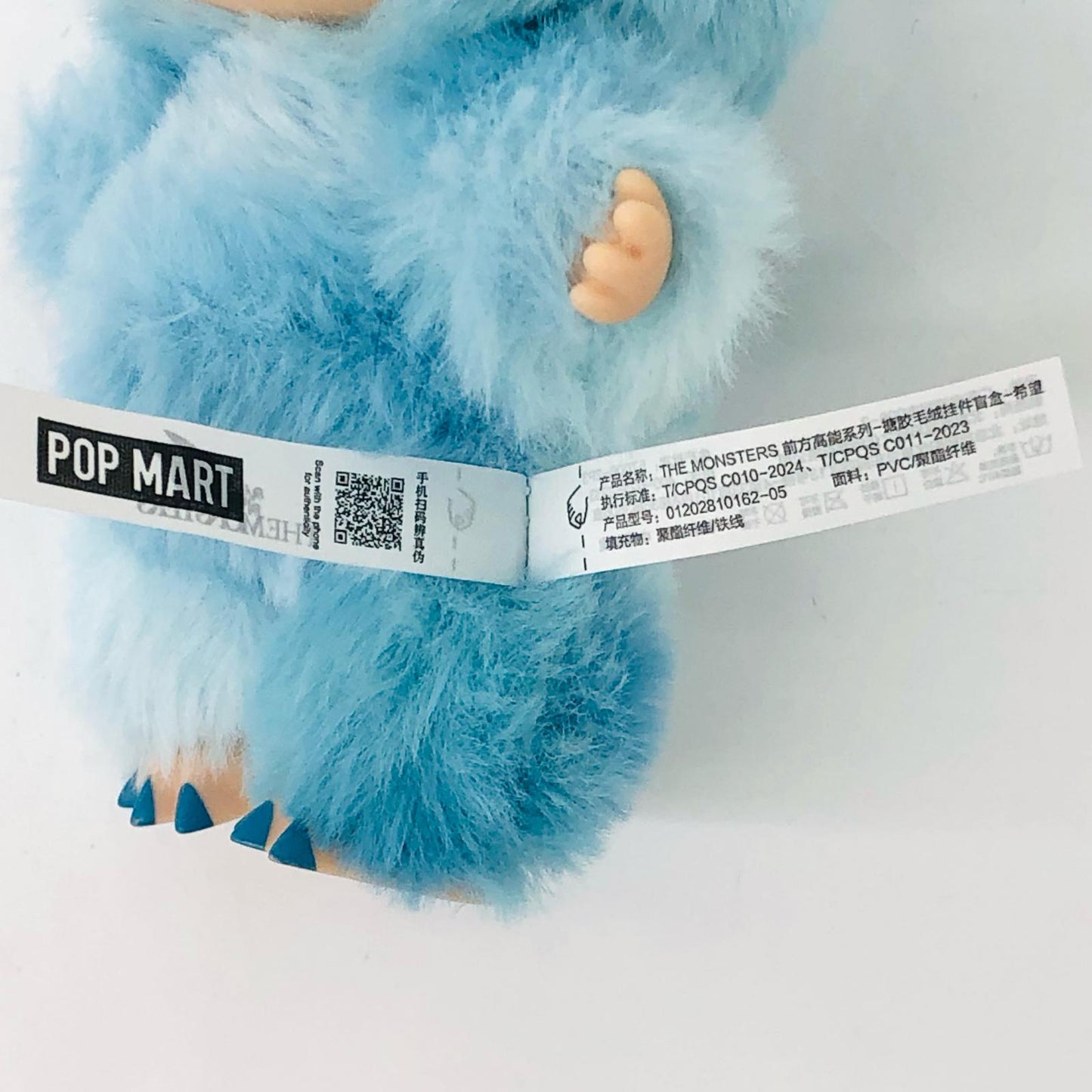ぬいぐるみ HOPE「THE MONSTERS Big into Energy シリーズ ぬいぐるみペンダント」POPMART THE MONSTERS Big into Energy ぬいぐるみペンダント【瀬戸大橋店】