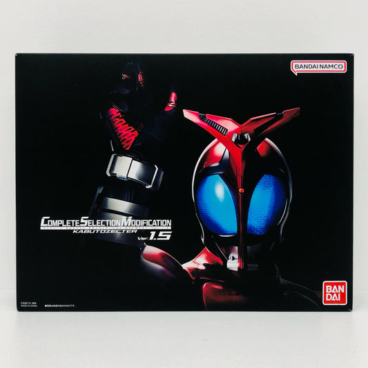 コンプリートセレクションモディフィケーションカブトゼクターver.1.5「仮面ライダーカブト」プレミアムバンダイ限定