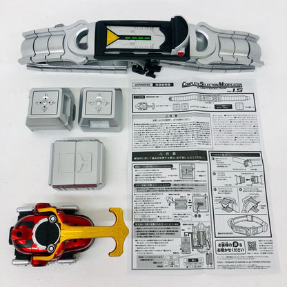 コンプリートセレクションモディフィケーションカブトゼクターver.1.5「仮面ライダーカブト」プレミアムバンダイ限定