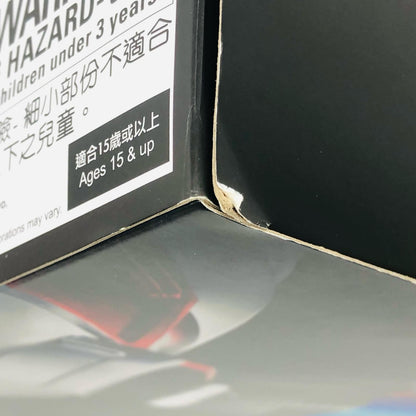 コンプリートセレクションモディフィケーションカブトゼクターver.1.5「仮面ライダーカブト」プレミアムバンダイ限定