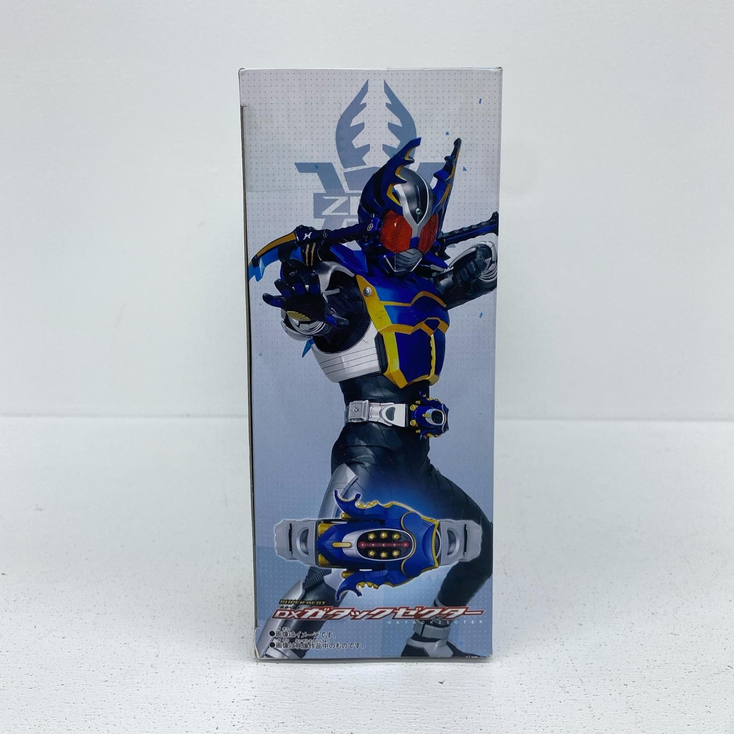 SUPERBEST変身ベルトDXガタックゼクター「仮面ライダーカブト」