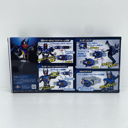 SUPERBEST変身ベルトDXガタックゼクター「仮面ライダーカブト」