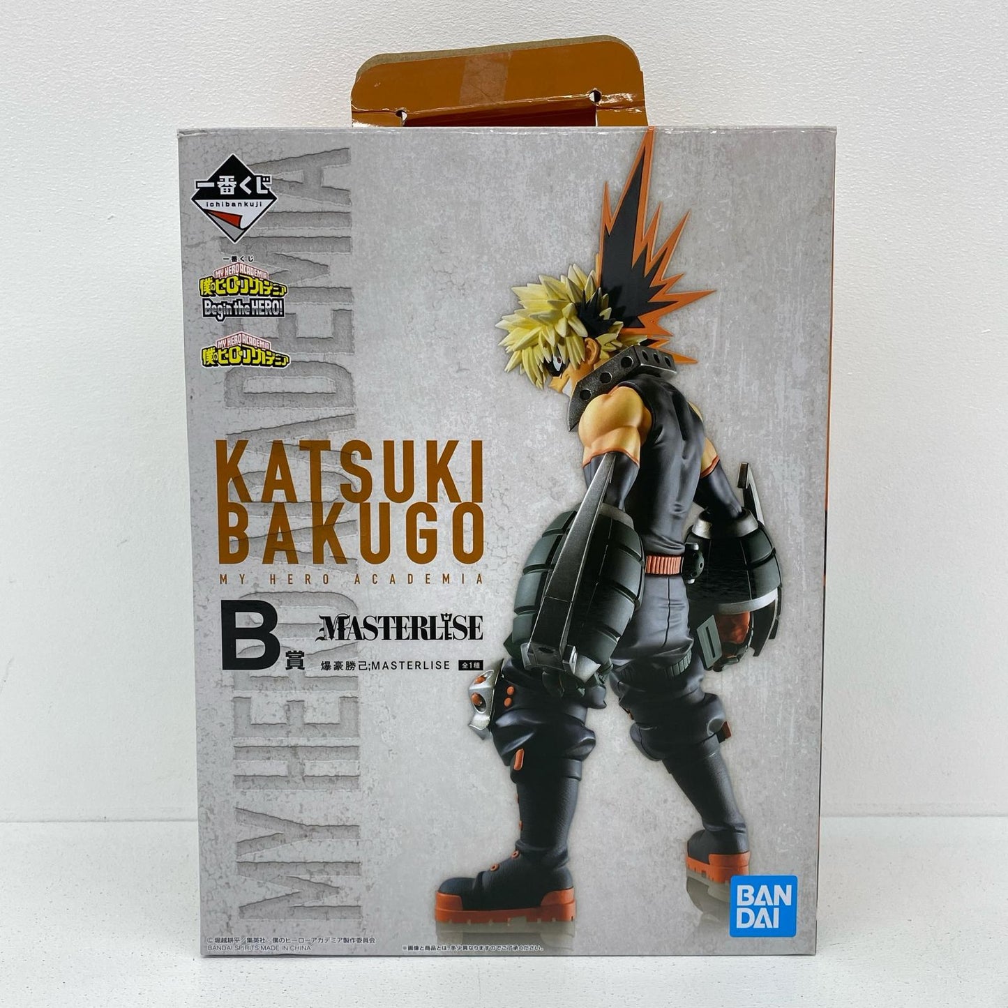 B賞/爆豪勝己;MASTERLISEフィギュア「BegintheHERO!/一番くじ僕のヒーローアカデミア」【フィギュア】