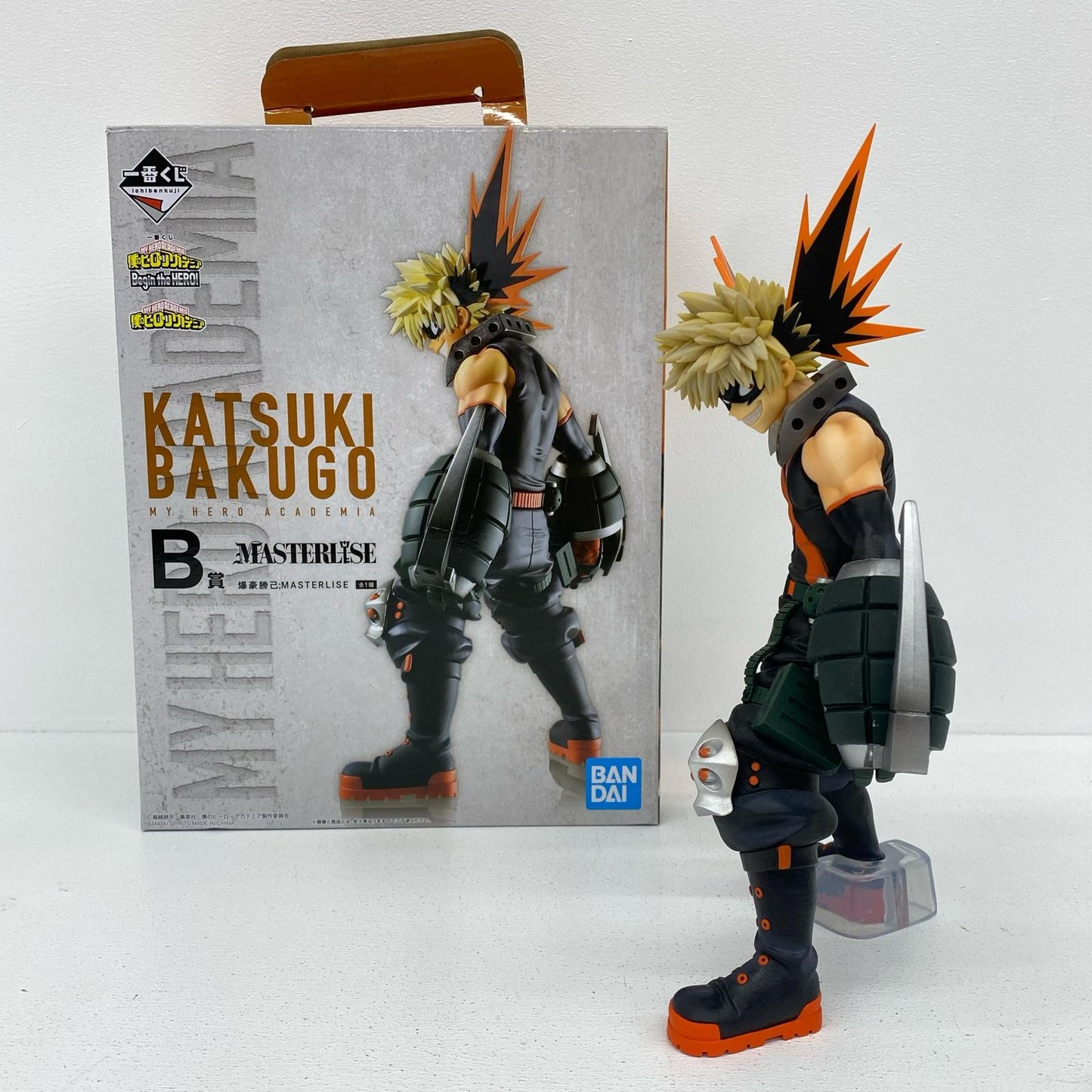 B賞/爆豪勝己;MASTERLISEフィギュア「BegintheHERO!/一番くじ僕のヒーローアカデミア」【フィギュア】