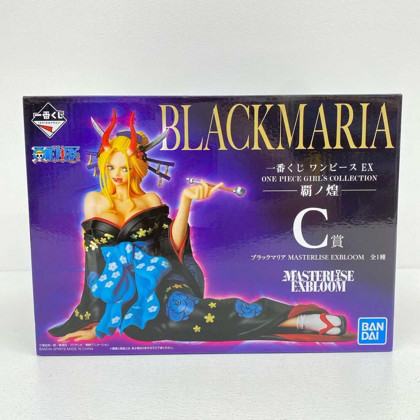 C賞ブラックマリアMASTERLISEEXBLOOM「GIRL’SCOLLECTION覇ノ煌/一番くじワンピースEXONEPIECE」【フィギュア】