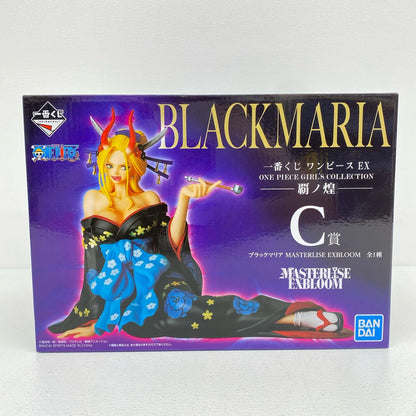 C賞ブラックマリアMASTERLISEEXBLOOM「GIRL’SCOLLECTION覇ノ煌/一番くじワンピースEXONEPIECE」【フィギュア】