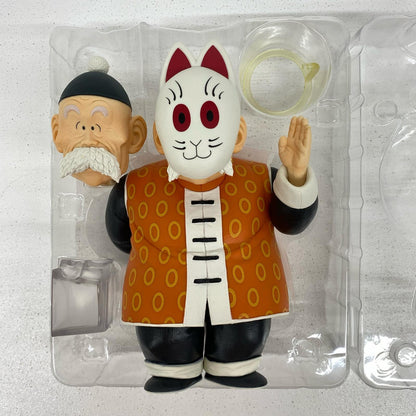 フィギュア C賞孫悟飯じいちゃん「ドラゴンボールEX亀仙流の猛者たち」MASTERLISE一番くじ 孫悟飯じいちゃん 一番くじドラゴンボールEX亀仙流の猛者たち C賞 MASTERLISE 62663【フィギュア】【瀬戸大橋店】