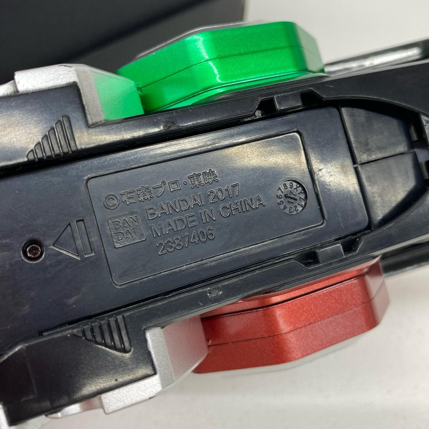 コンプリートセレクションモディフィケーションCSMホッパーゼクター「仮面ライダーカブト」プレミアムバンダイ限定