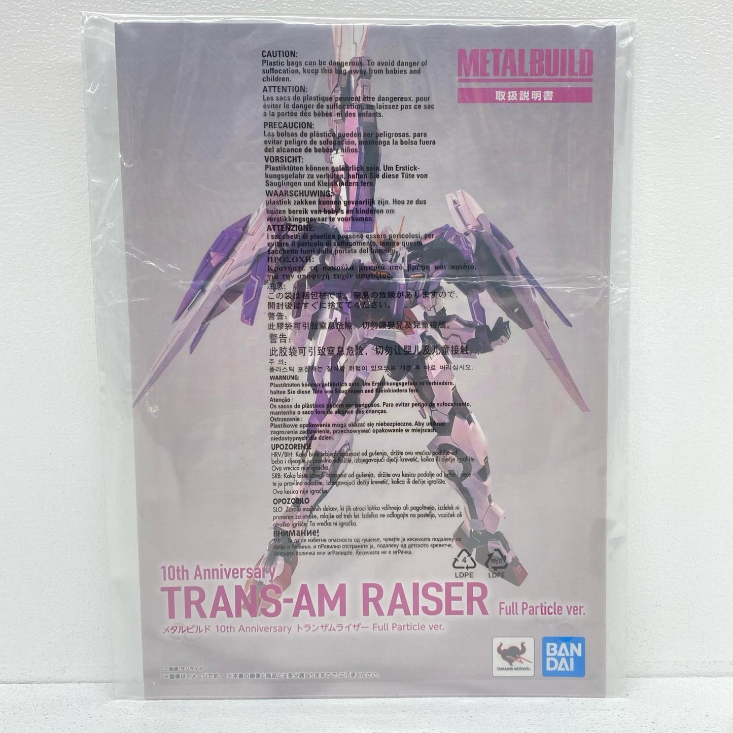プラモデル METALBUILD10thAnniversaryトランザムライザーFullParticlever.「機動戦士ガンダム00(ダブルオー)」TAMASHIINATIONONLINE2021開催記念商品 ランザムライザーFull Particle ver. METAL BUILD【尾張小牧店】