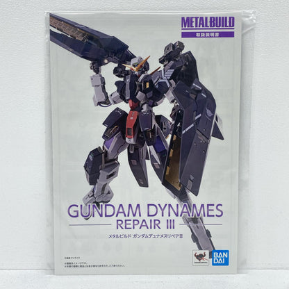 プラモデル METALBUILDガンダムデュナメスリペアIII「ガンダム00Festival10“Re：vision”」 ガンダムデュナメスリペアIII METAL BUILD【姫路東店】