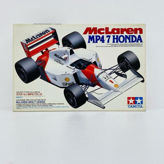1/20 マクラーレンMP4/7ホンダ 「グランプリコレクション No.35」 ディスプレイモデル [20035]