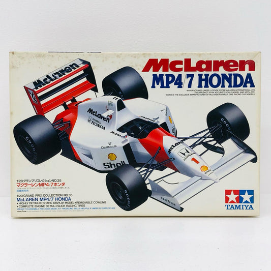 1/20 マクラーレンMP4/7ホンダ 「グランプリコレクション No.35」 ディスプレイモデル [20035]