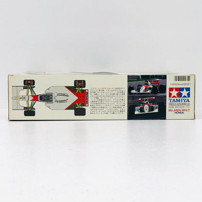 1/20 マクラーレンMP4/7ホンダ 「グランプリコレクション No.35」 ディスプレイモデル [20035]