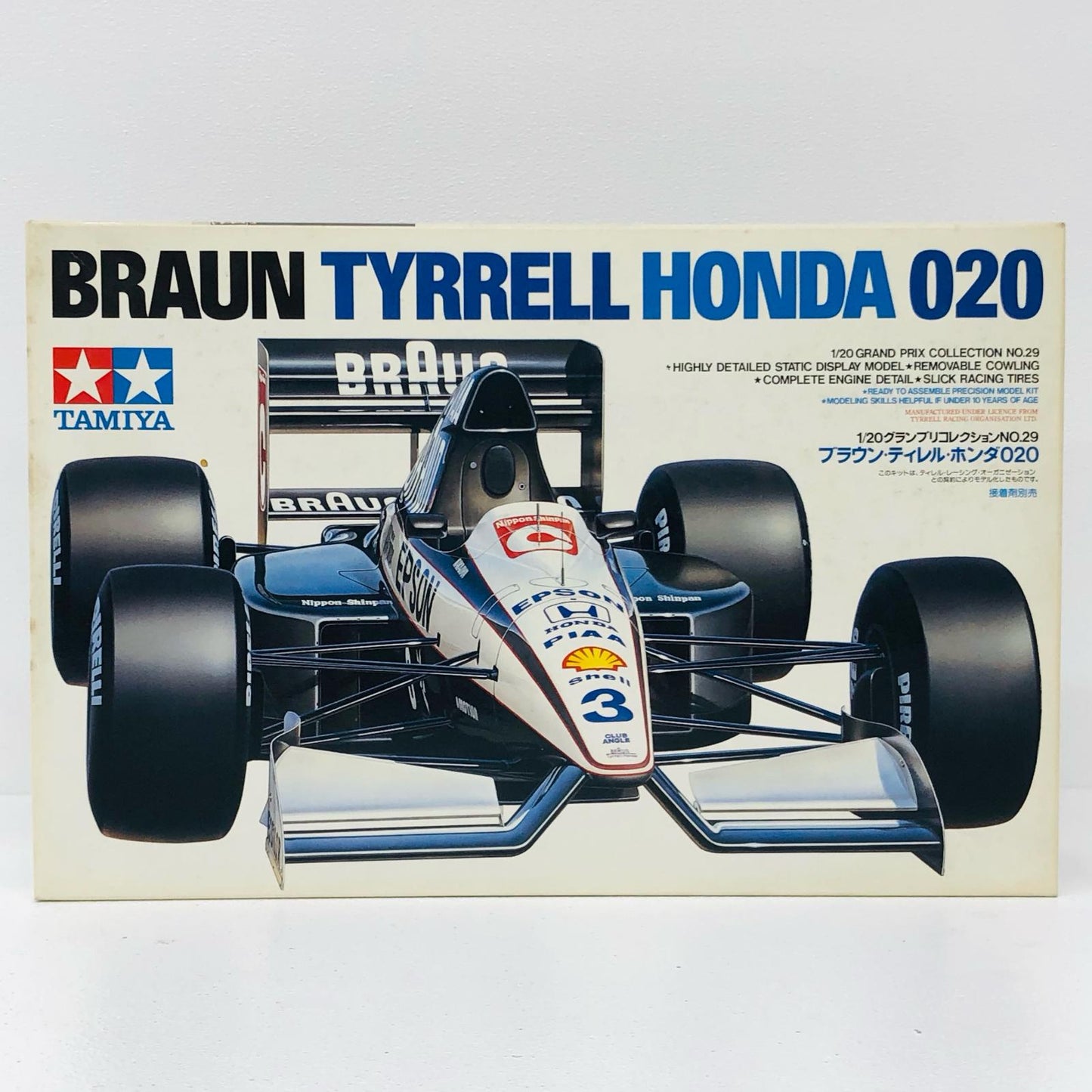1/20 ブラウン・ティレル ホンダ020 「グランプリコレクションシリーズ No.29」 ディスプレイモデル [20029] 定価1500円版