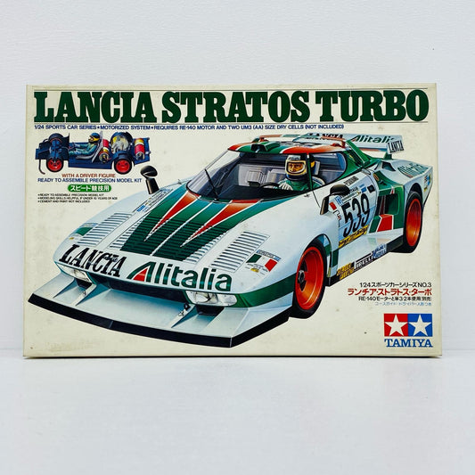 1/24 ランチア・ストラトス ターボ 「スポーツカーシリーズ No.3」 モーターライズキット [24003] 定価1000円版