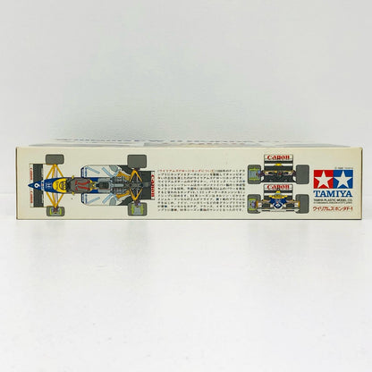 1/20 ウイリアムズ・ホンダ F-1 ’86チャンピオンマシン 「グランプリコレクション No.19」 ディスプレイモデル [20019] 定価1500円版