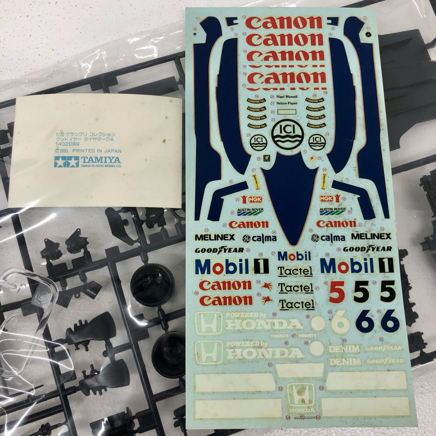 1/20 ウイリアムズ・ホンダ F-1 ’86チャンピオンマシン 「グランプリコレクション No.19」 ディスプレイモデル [20019] 定価1500円版