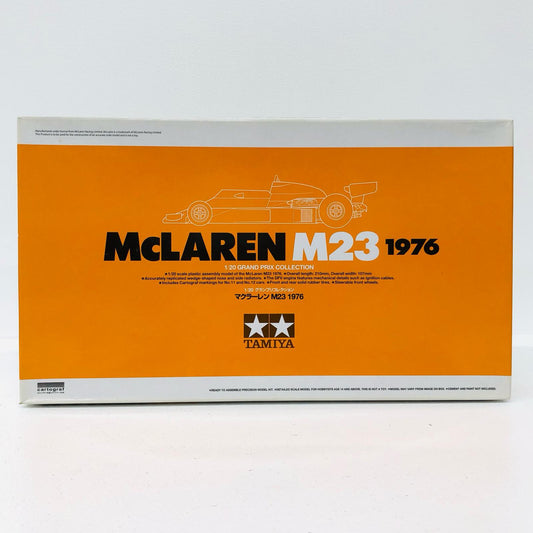 1/20 マクラーレン M23 1976 「グランプリコレクションシリーズ No.62」 ディスプレイモデル [20062]