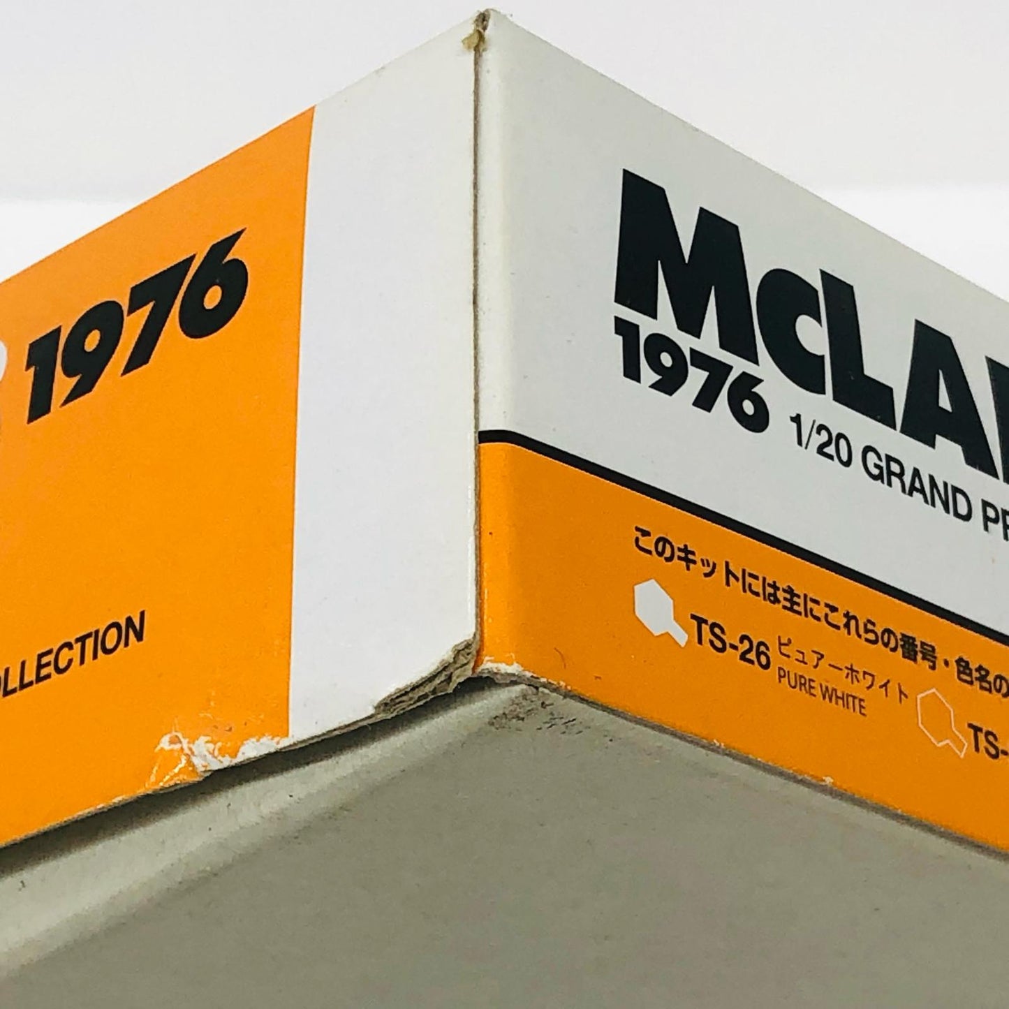 1/20 マクラーレン M23 1976 「グランプリコレクションシリーズ No.62」 ディスプレイモデル [20062]