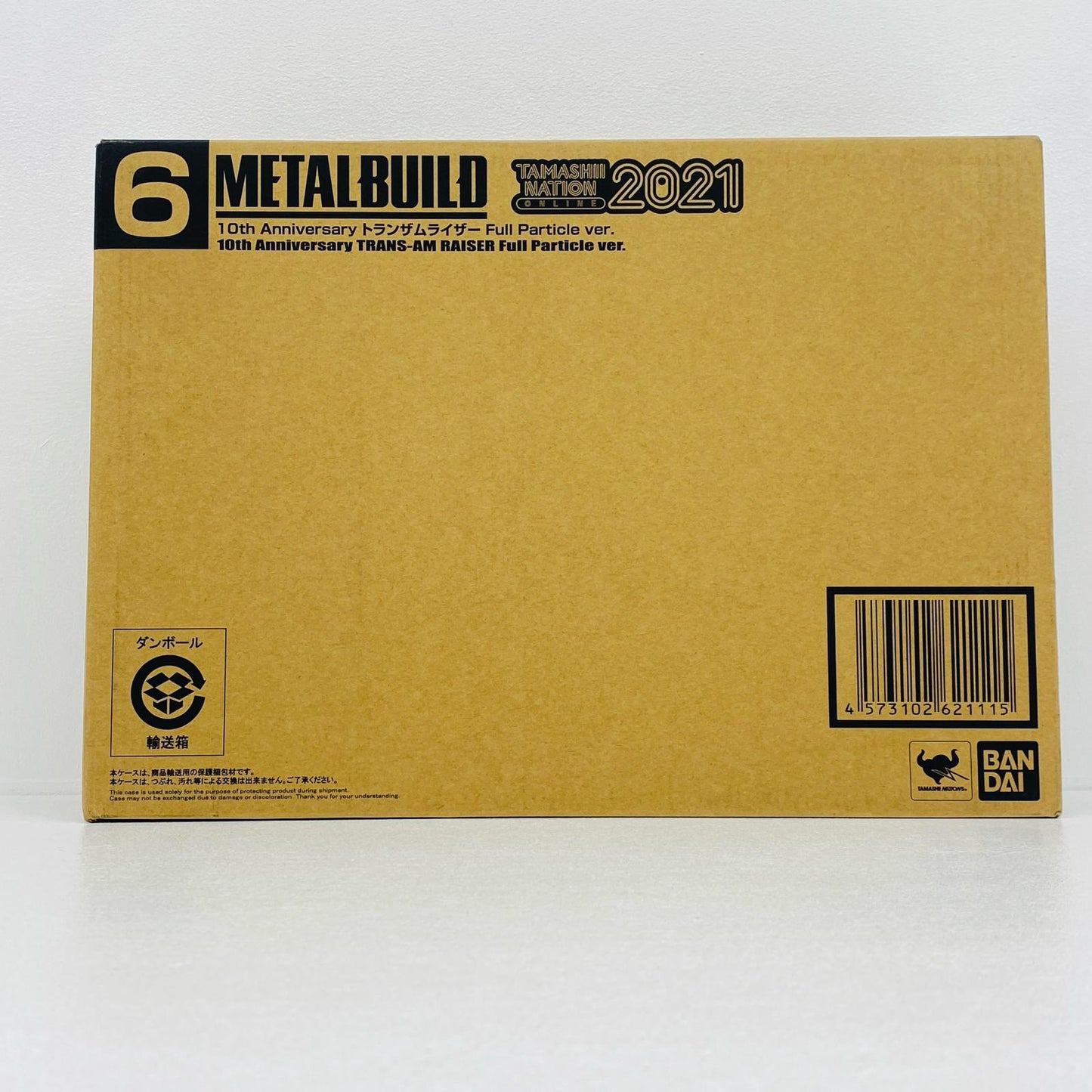 METALBUILD10thAnniversaryトランザムライザーFullParticlever.「機動戦士ガンダム00(ダブルオー)」TAMASHIINATIONONLINE2021開催記念商品