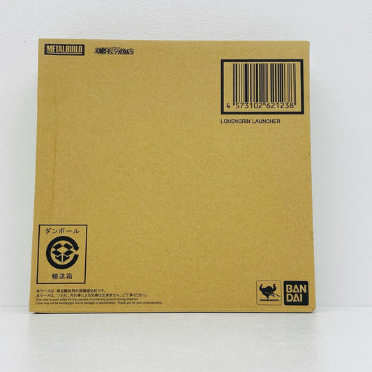 METALBUILDローエングリンランチャー「機動戦士ガンダムSEEDASTRAY」魂ウェブ商店限定