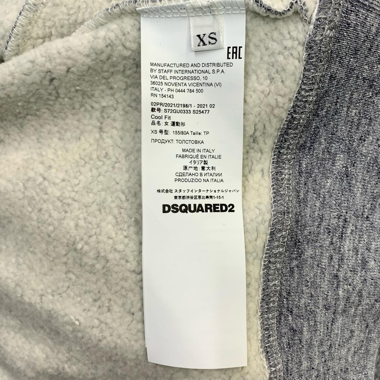 DSQUARED2 | ディースクエアード パーカー グレー