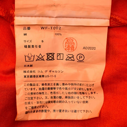 JUNYA WATANABE COMME des GARCONS MAN | ジュンヤワタナベコムデギャルソンマン PIRELLI Patch Short Sleeve T-Shirt 半袖Ｔシャツ レッド