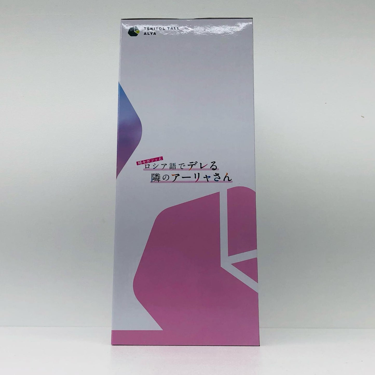 TENITOLTALLアーリャ シロギツネVer.「時々ボソッとロシア語でデレる隣のアーリャさん」PVC製塗装済み完成品【フィギュア】