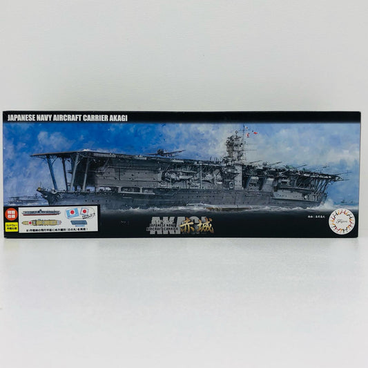 1/700 日本海軍航空母艦 赤城 特別仕様 昭和17年ミッドウェー海戦 「艦NEXTシリーズ No.4 EX-3」 [460871]