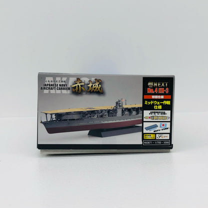 1/700 日本海軍航空母艦 赤城 特別仕様 昭和17年ミッドウェー海戦 「艦NEXTシリーズ No.4 EX-3」 [460871]