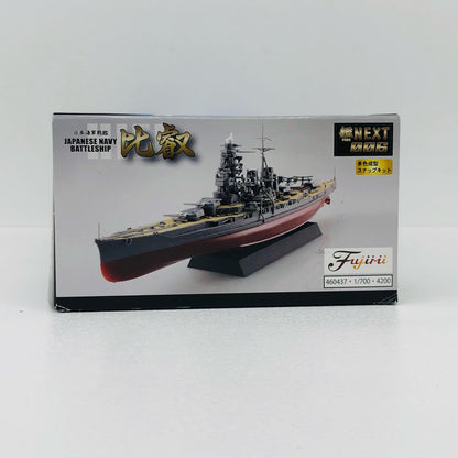 1/700 日本海軍戦艦 比叡 「艦NEXTシリーズ No.6」 [460437]