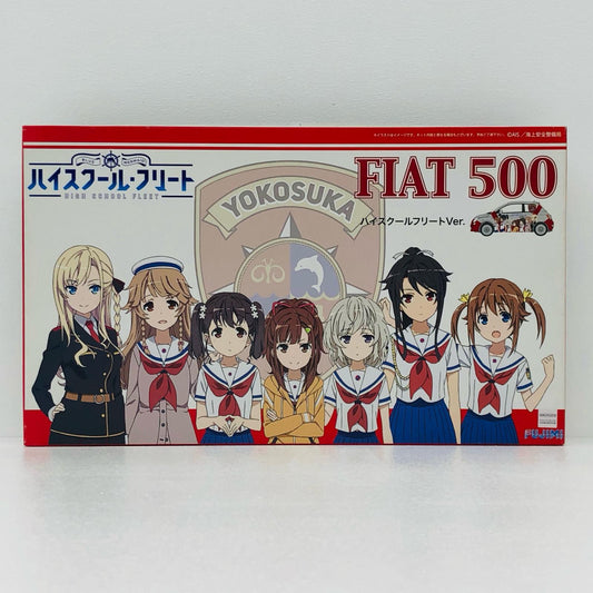 1/24 フィアット500 ハイスクール・フリートver. 「ハイスクール・フリート」