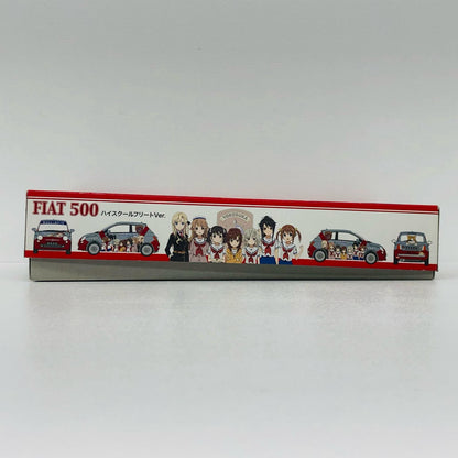 1/24 フィアット500 ハイスクール・フリートver. 「ハイスクール・フリート」