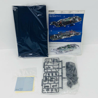 1/3000 軍艦島(端島) 「集める軍艦シリーズ No.99」